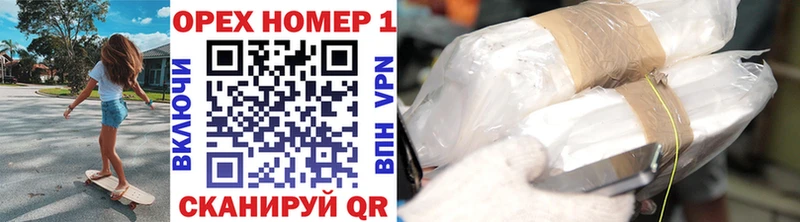 Купить  Малая Вишера  Cocaine VHQ 