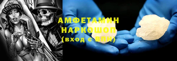 гашишное масло Аркадак