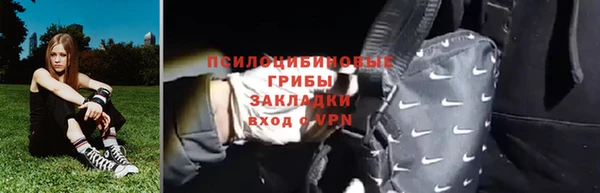 гашишное масло Аркадак