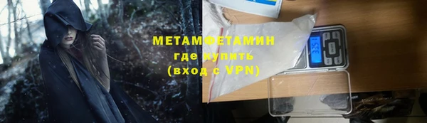 гашишное масло Аркадак