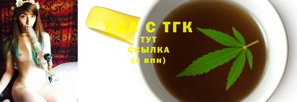 гашик Баксан