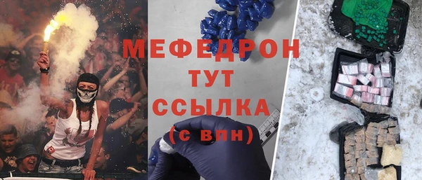кокаин перу Арсеньев