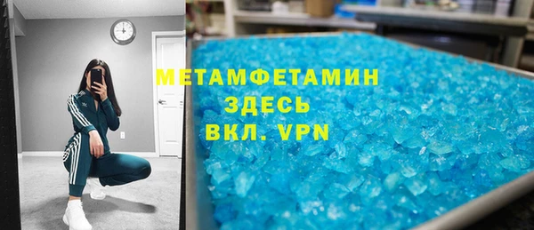 mdma Покров