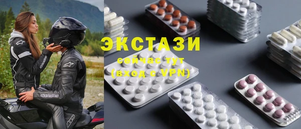 гашишное масло Аркадак