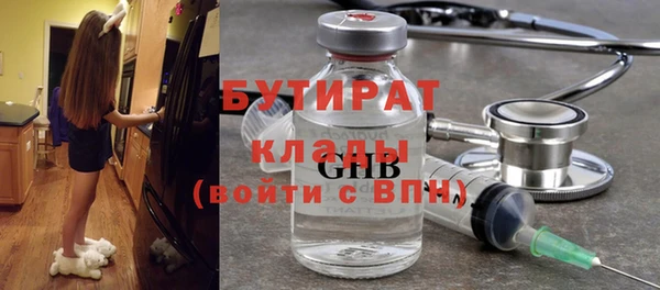 кокаин перу Арсеньев