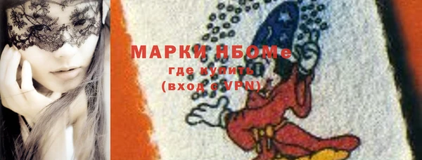 гашишное масло Аркадак